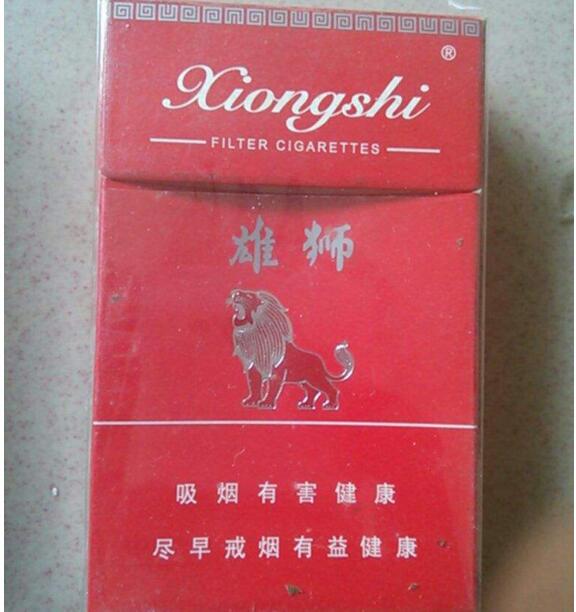 5元北京香烟货源