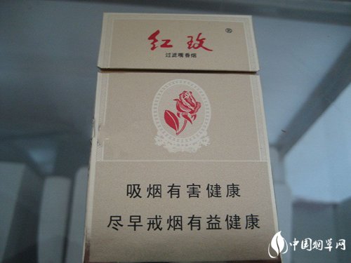 秦皇岛批发香烟在哪里(秦皇岛批发香烟在哪里进货)