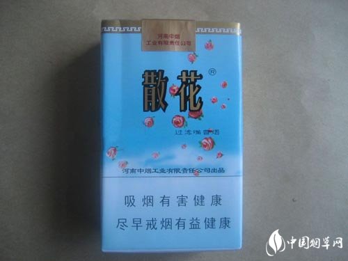 5元将军香烟货源