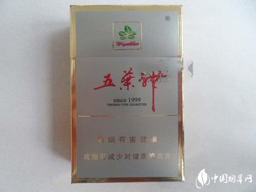 10元七匹狼香烟【10元七匹狼香烟图片】