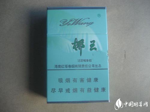 昆明哪里有香烟批发