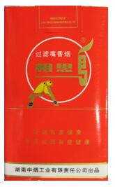 彭州一般香烟批发-彭州市烟草公司招聘