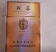 五块钱的烟，背后隐藏的故事与选择