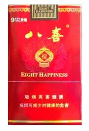 贵阳哪里批发卖香烟的便宜|贵阳哪里买烟