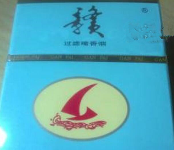 谁家批发香烟好_谁家批发香烟好卖
