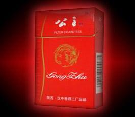 关于香烟的进货渠道，通常有以下几种途径