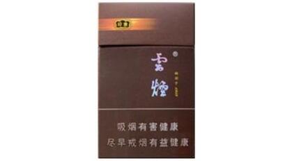 什么叫散拼外烟【散拼外烟微信】