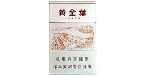 香烟销售等级如何划分的|烟的销售类别是什么