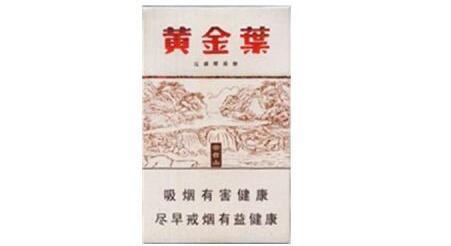 8元北京香烟价格