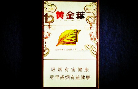 3元三峡香烟货源
