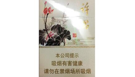茶外烟丝醉软什么意思【茶烟外茶挂】