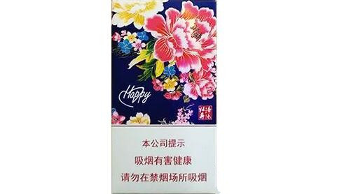 10元帝豪香烟进货渠道(帝豪香烟批发多少钱一条)