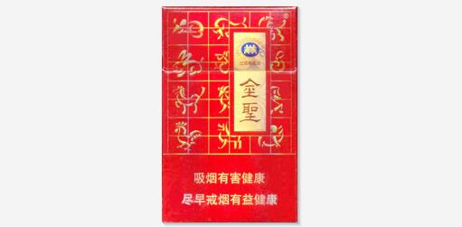 5元狮牌香烟货源