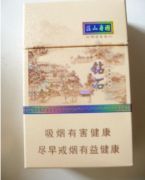 5元青竹香烟进货渠道(5元青竹香烟进货渠道是什么)