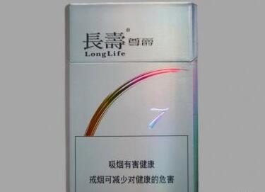 淮北哪里能买到烟叶呢_淮北哪有批发烟花的