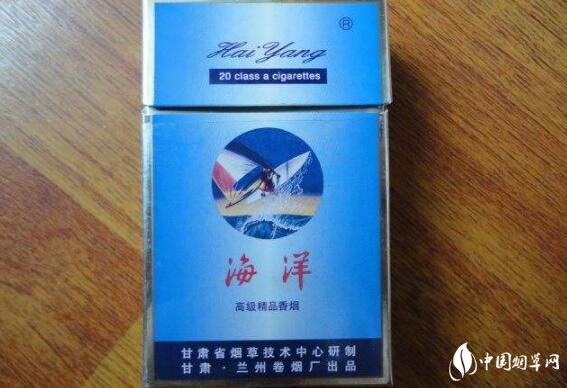 万宁免税香烟批发价格表