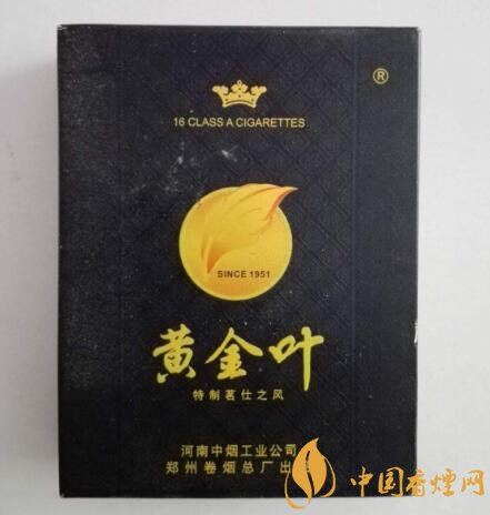 10元江山香烟货源