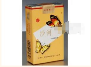 中国海关查进口香烟真假