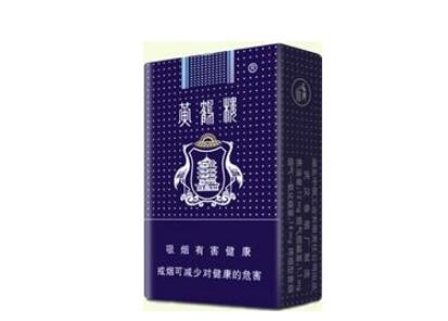 4元BANKER香烟总仓