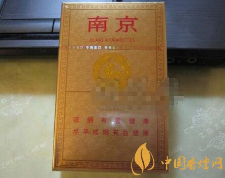 免税阿牛哥香烟批发渠道