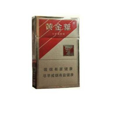 6元红旗渠香烟批发