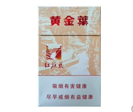 广东进口香烟免税店价格
