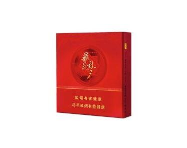 越代迎客松香烟厂家