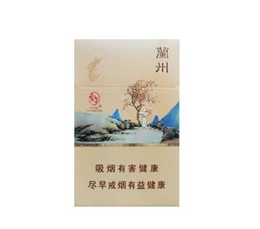 正品红豆香烟一手货源