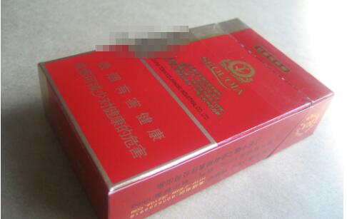 6元玉溪香烟批发