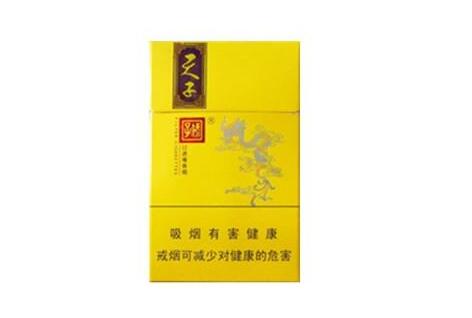 王冠香烟多少钱