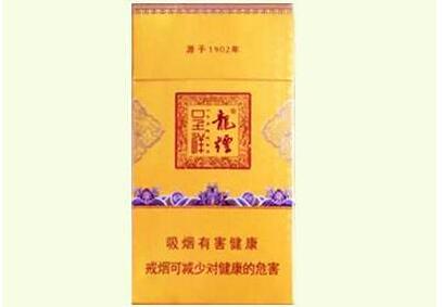 日本进口香烟税