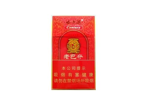 三个字的进口香烟品牌