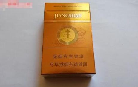 免税中南海香烟批发