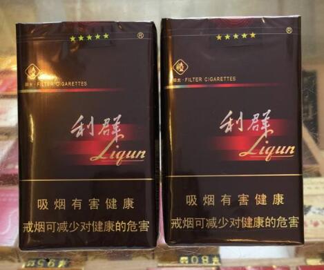 10元人民大会堂香烟好抽吗