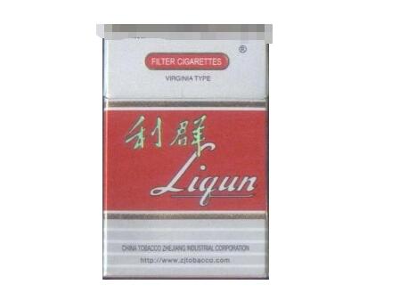 4元中华香烟批发