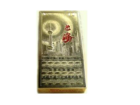 动态速递！外烟代购专业网站“治国安民”