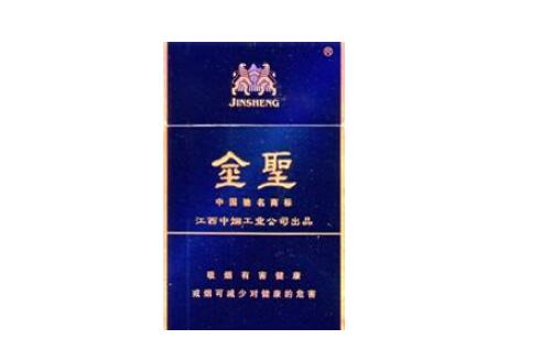 如何进入云霄香烟官网店