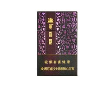 烟草公司进口香烟价格