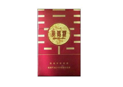 比较有劲的高档香烟