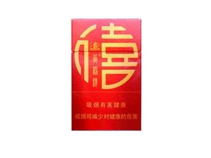 宾川超市香烟批发价格表