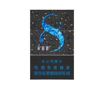 云霄香烟有哪些牌子的