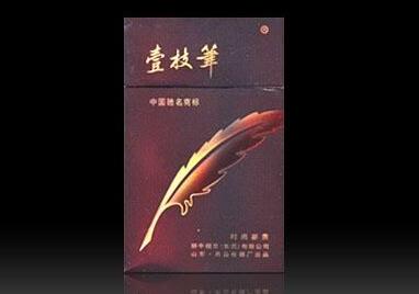 橙子味爆珠香烟哪里买