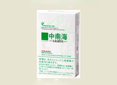 高端听装香烟