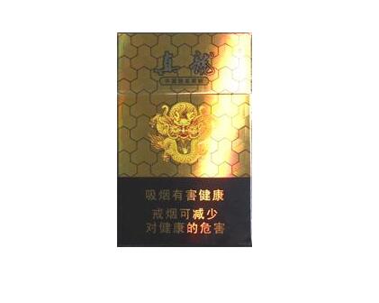 广安进口香烟