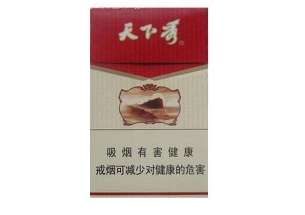 5元茂大香烟批发