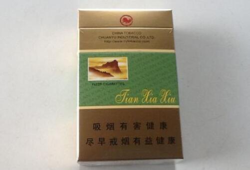 云霄香烟超市