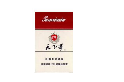 果味爆珠香烟哪个好抽