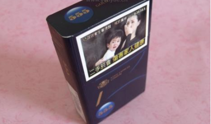 百乐爆珠香烟排行