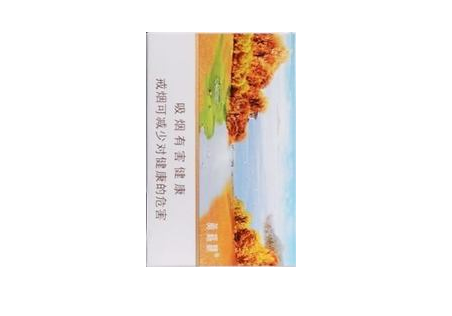 进口香烟防伪标签图片