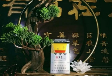 荷花香烟是高档烟吗